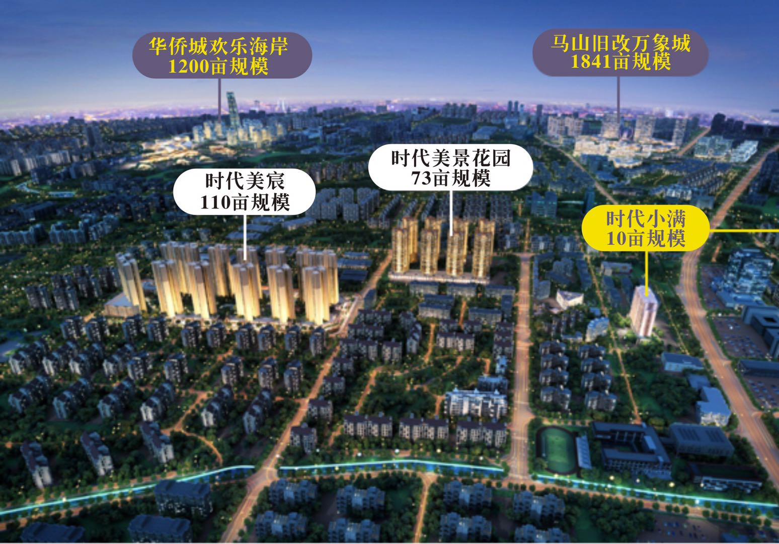 1626621162204352.jpg WeChat12fbe34d0fec1f4150c2dbd31832d9aa.jpg