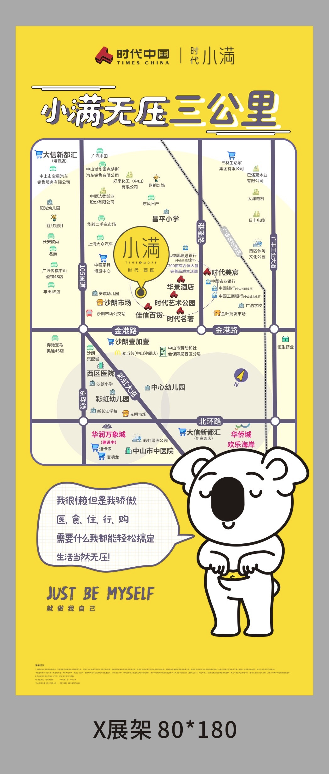 1626621305940498.png image.png