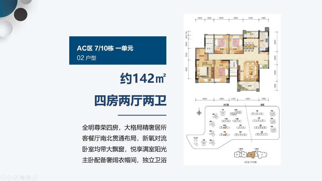 1626625054962420.png image.png