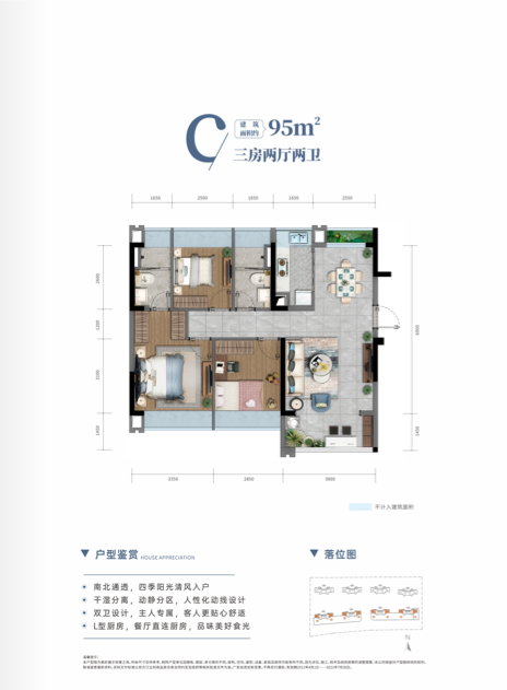 1627178806786191.png WeChat7e66bfc75fa8716717f4ee9a99d45a41.png