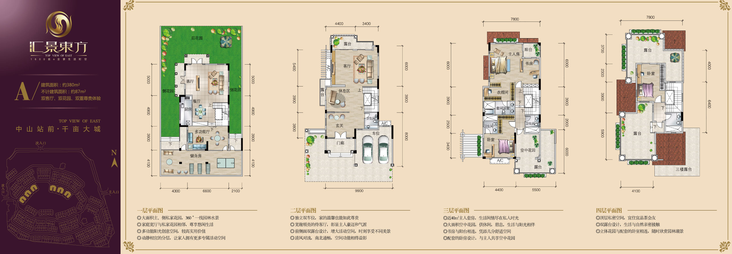 1627180675289097.jpeg WechatIMG112.jpeg