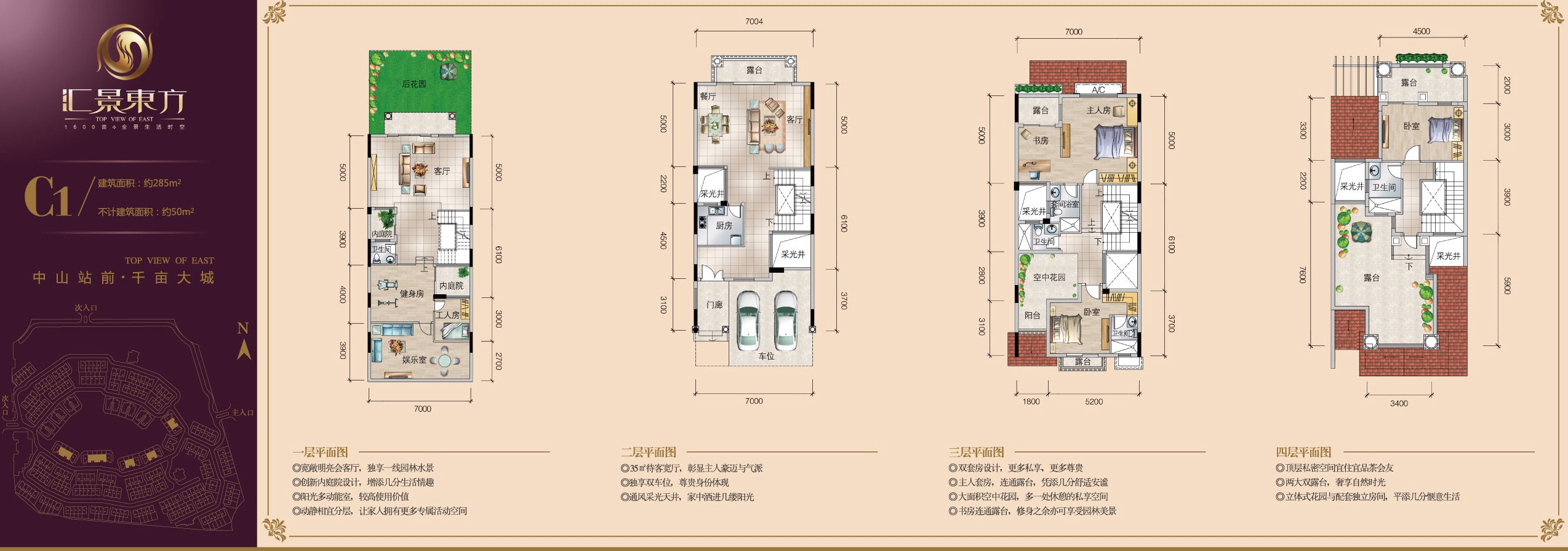 1627180876860477.png image.png