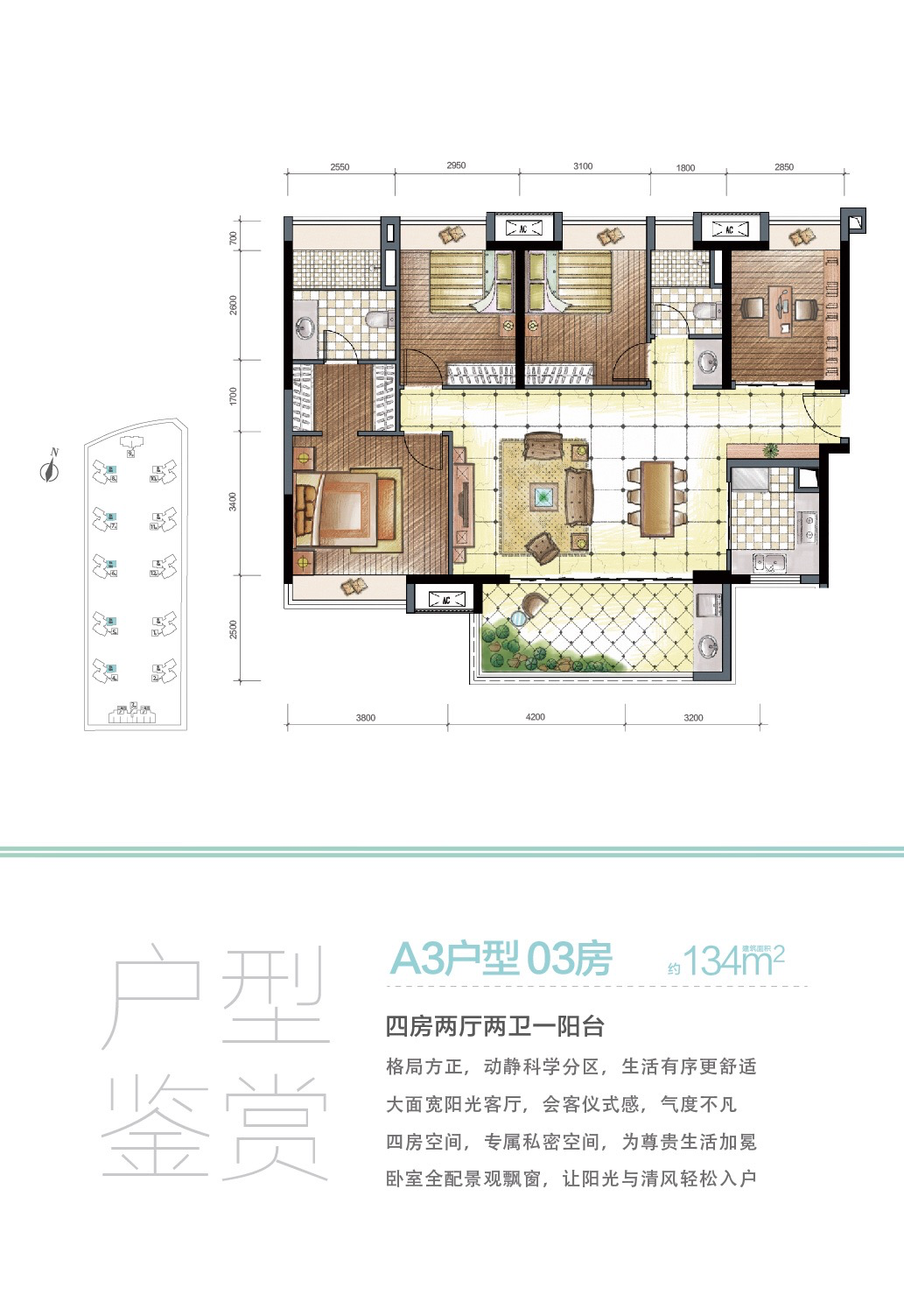 1627192811454283.png WeChat334be5e9e3981a7c3d0e3c0d084377d7.png