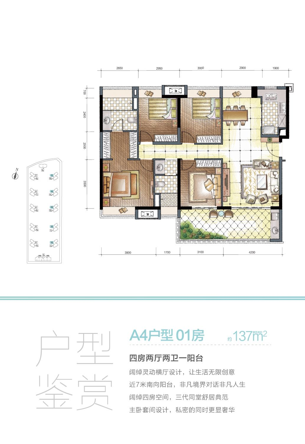 1627192845282092.png WeChatf412334de80044d644688e125cddb86b.png