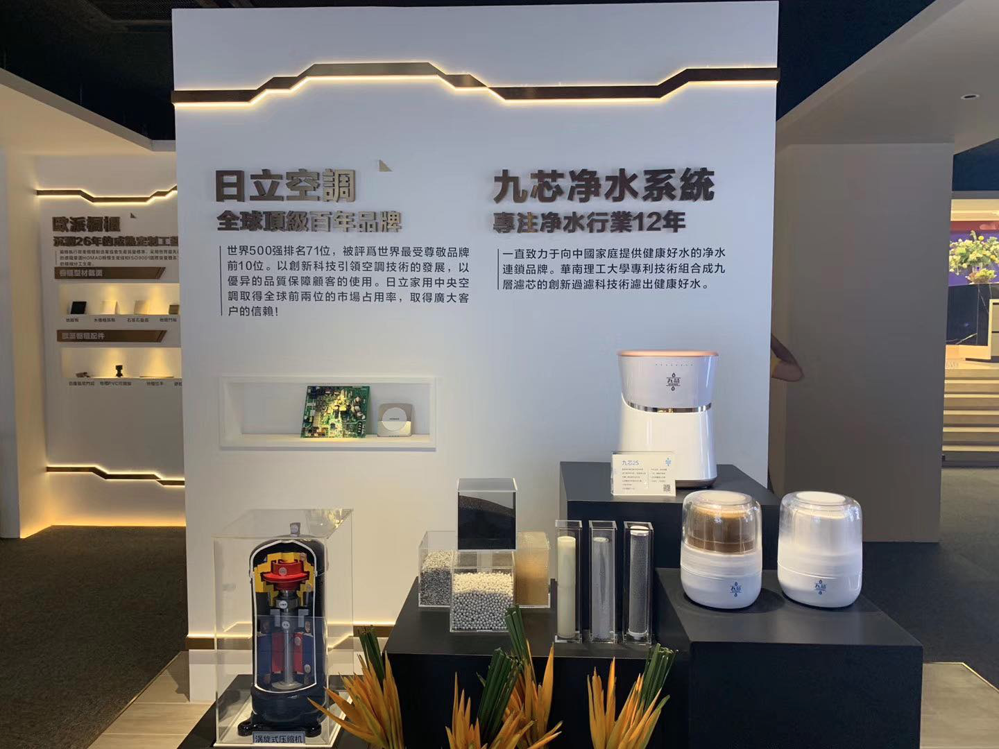 1627194613647097.png WeChataebaa93a13e967c2b13f88012e14749d.png