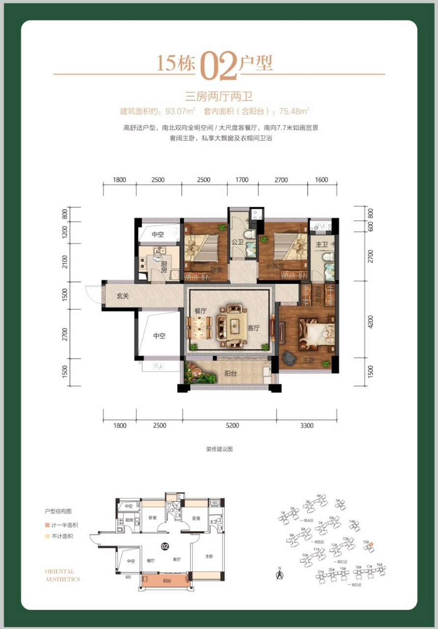 1627195798192091.png WeChatf58cfdc0375d9bef40133e0c9ff662fd.png