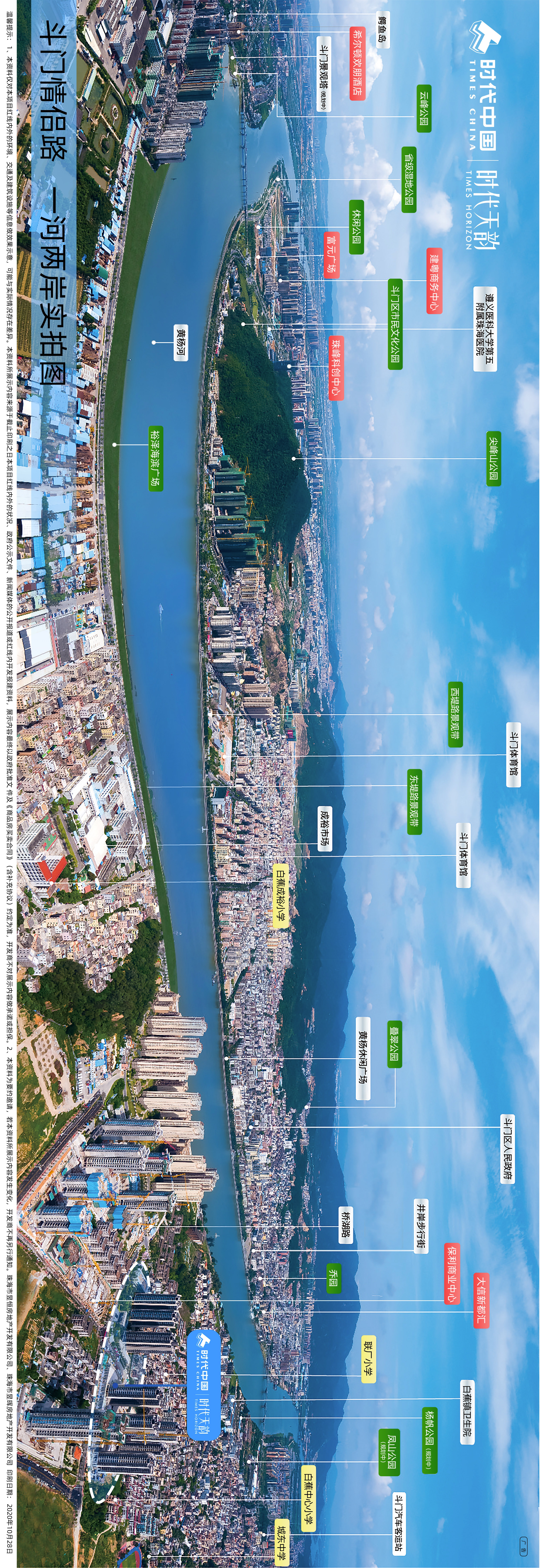 1627198897547655.jpg WeChatd902f090bd1f3ca050032e623ae06c36.jpg